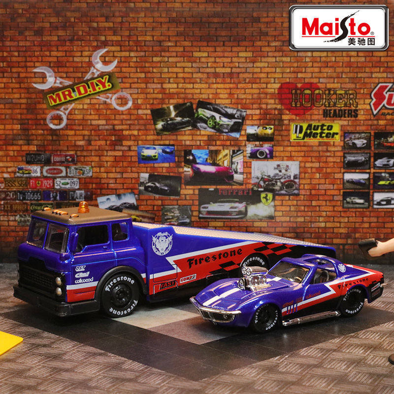 Meichitu car transport team 1:64 model Ferrari Lamborghini simulation alloy car model collection to play