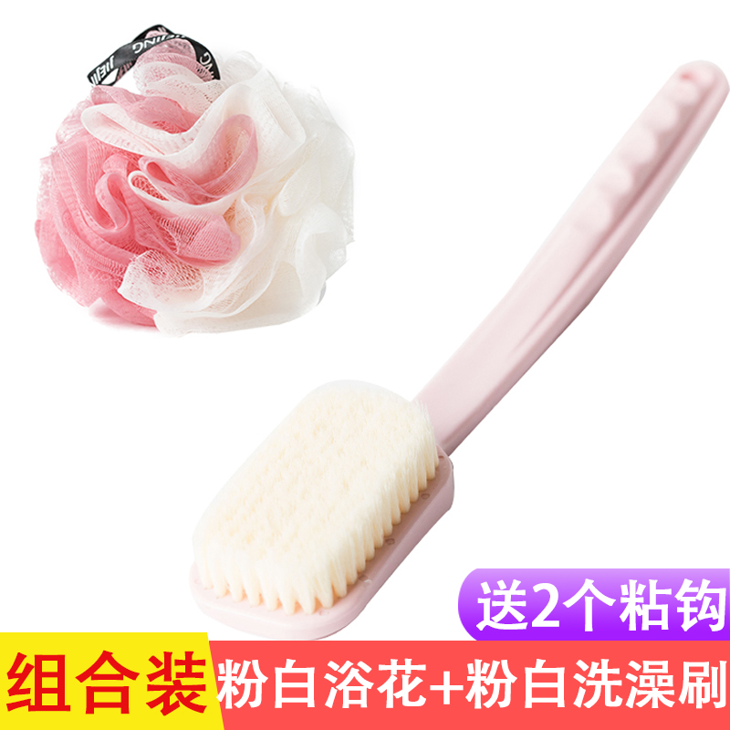 Pink Bath Flower + Pink Bath Brushtake a shower Bath ball Super soft Flower bath lovely girl Not scattered Take a bath Rub back Bath towel articles Bubble bath Flower ball