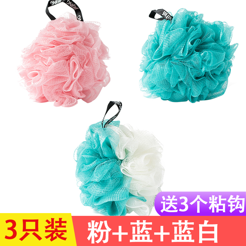 Pink + Blue + Blue Whitetake a shower Bath ball Super soft Flower bath lovely girl Not scattered Take a bath Rub back Bath towel articles Bubble bath Flower ball