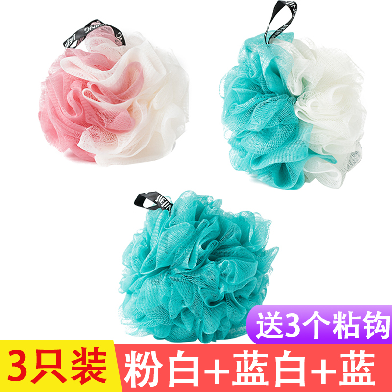 Pink White + Blue White + Blue Whitetake a shower Bath ball Super soft Flower bath lovely girl Not scattered Take a bath Rub back Bath towel articles Bubble bath Flower ball