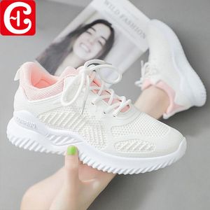 女士春夏季飞织鞋休闲鞋小白鞋运动鞋女鞋