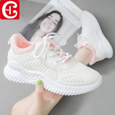 女士春夏季飞织鞋休闲鞋小白鞋运动鞋女鞋