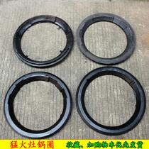 Ferocious Boiler Circle Cast-iron Cooktop Circle Hotel Kitchen Commercial Gas Oven Stove Circle Stove Canteen Stir-fry Stove Iron Circle Accessories