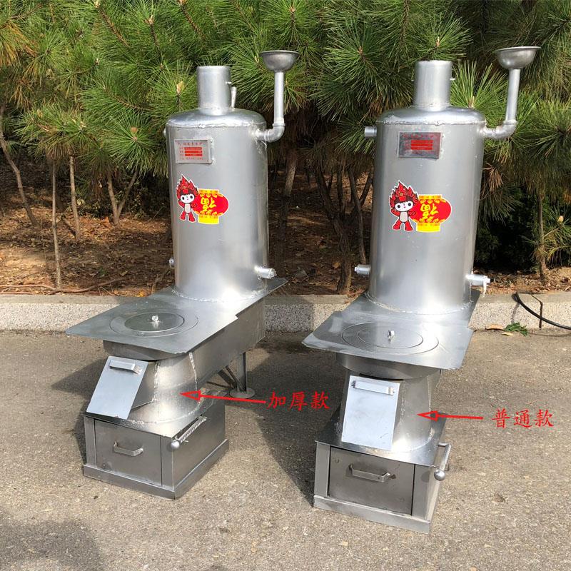 Coal fired stove rural heating stove water tank to pick up heating sheet stove Home carbon firewood Dual-use heating stove to bake fire firewood stove