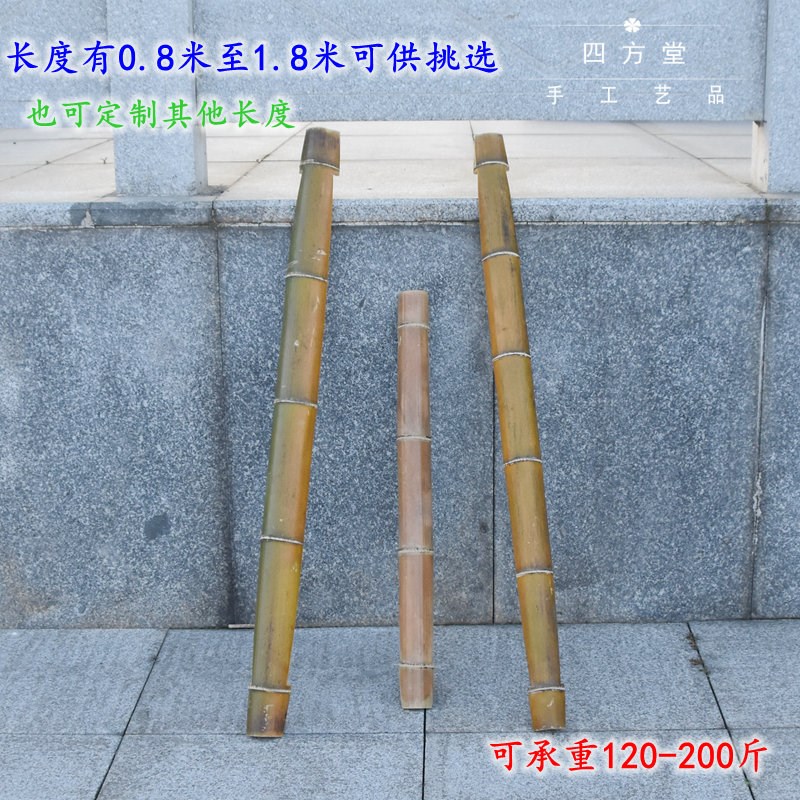Handmade bamboo flat shoulder solid wood Nan bamboo with rope plus iron hook Old bamboo flat shoulder Home Rural working tools Shoulder Burden
