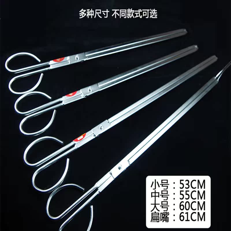 Stainless steel lengthened fire tongs Home big number plus rough old coal ball Honeycomb Pincer Clamp Versatile sanitary ten Things