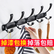 Toilet towel clothes adhesive hook space aluminum wall wall hanging coat hook wardrobe clothes hook Hook row hook porch hangers