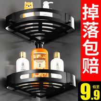 Bathroom toilet rack wall-mounted toilet toilet washroom bathing table bathing non-perforated wall triangle storage