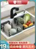 Kitchen sink retractable drain basket Water filter rack Stainless steel pool washing basin Tableware filter Dry cleaning bowl Pool hanging basket