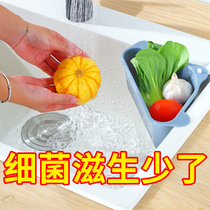 Kitchen sink triangle drain basket sink sink drain rack sponge rack wash fruit storage basket