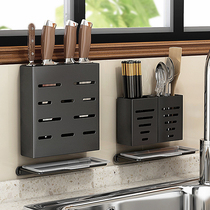 Chopsticks basket rack wall-mounted kitchen Home chopstick cylinder tableware spoon holder chopstick cage integrated drain containing box