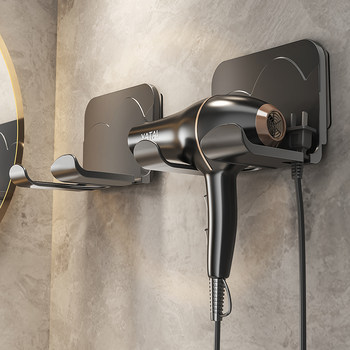 Bathroom hair dryer storage rack