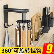Rotatable hook-free multifunction kitchen wall-mounted wall towel containing rack powerful viscose shelf
