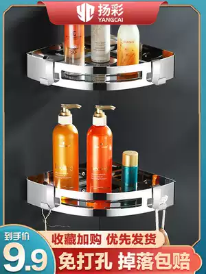 Bathroom rack toilet toilet toilet wash table wall triangle storage bath non-perforated wall-mounted dressing room
