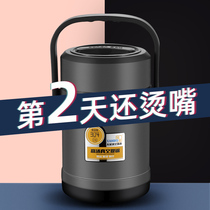 Insulation lunch box 304 portable super long thermal insulation barrel household office workers students multi-layer stainless steel portable large capacity