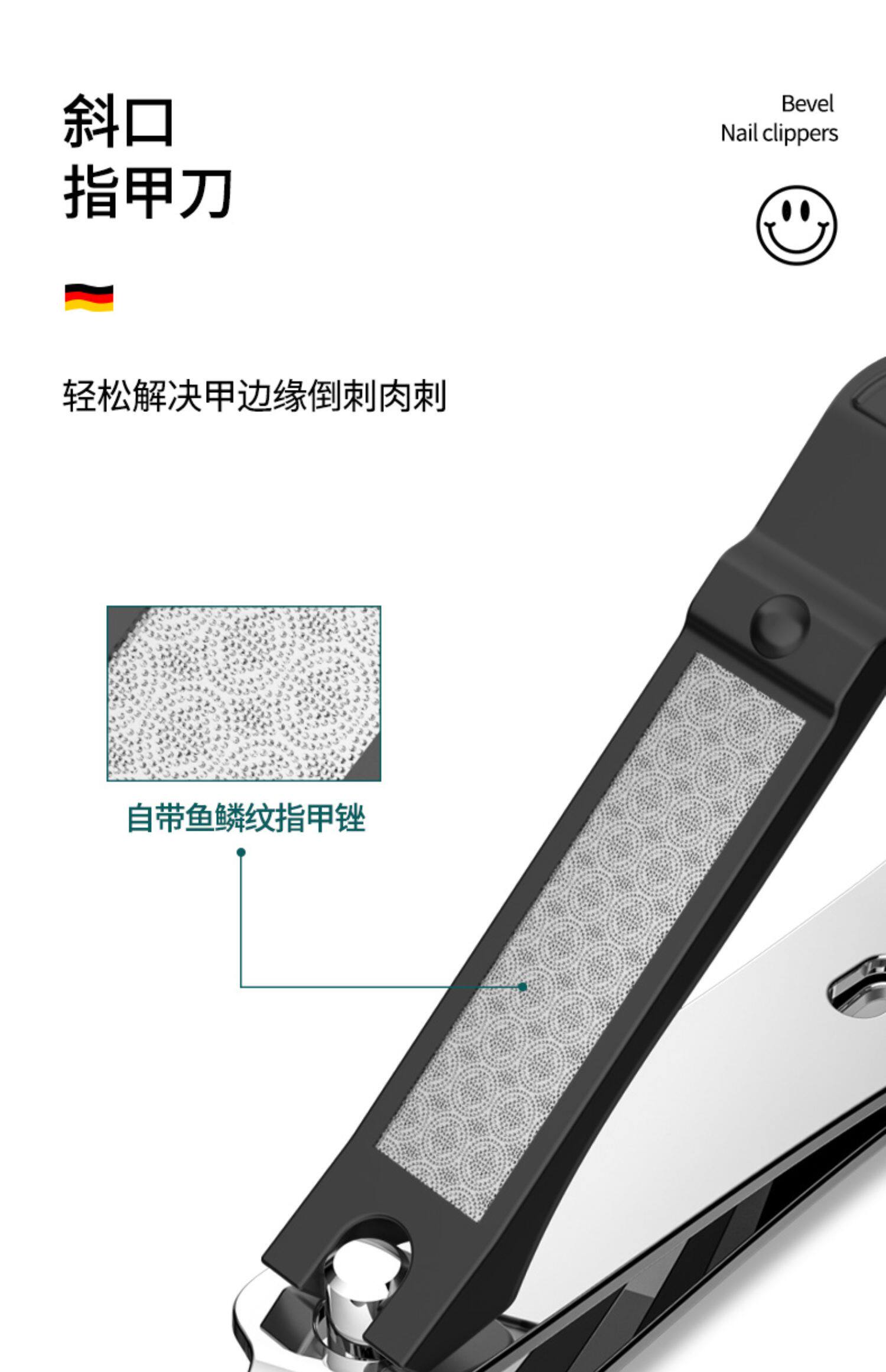 Кусачки для ногтей 德国正品指甲刀套装家用指甲钳便携指甲剪进大号原装高档男士女口