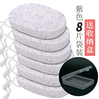 Высококачественная коробка для хранения для умывания, 8 штук