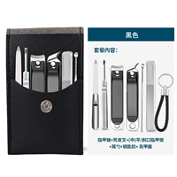 [Star Night Black] 8 кусочков ножного ножа [с яркими доспехами втирания]