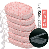 Высококачественная коробка для хранения для умывания, 8 штук