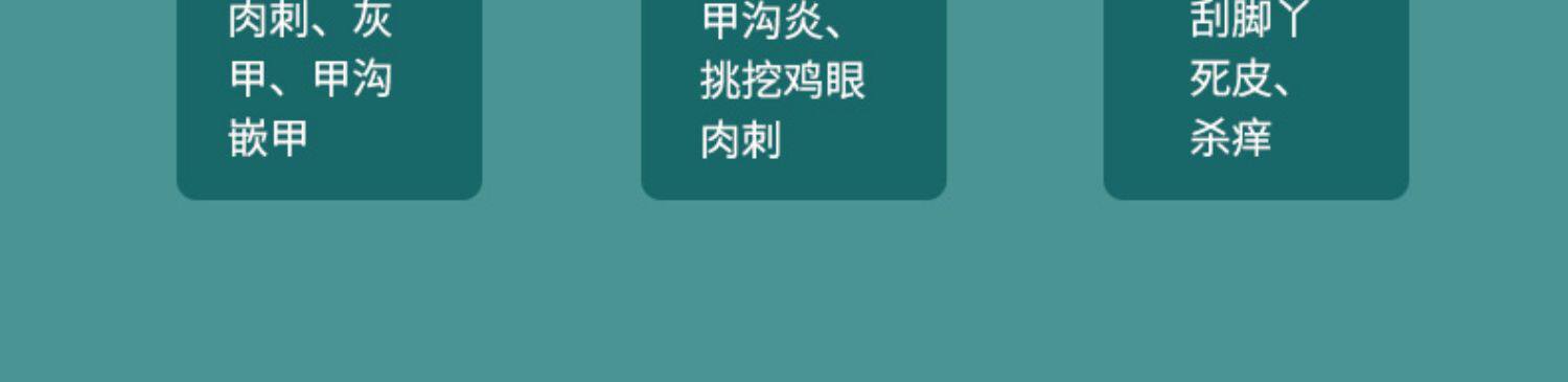 Кусачки для ногтей 德国正品指甲刀套装家用指甲钳便携指甲剪进大号原装高档男士女口