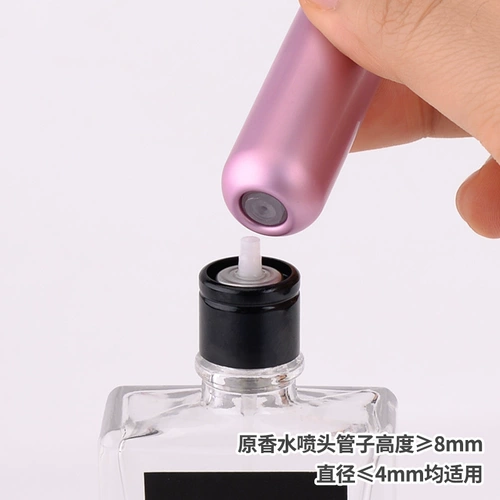 Духи, бутылка, изысканная тара в ампулах, спрей, Германия, 5 мл, пробник