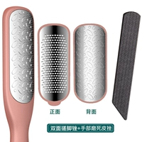 Соличики/нежные ноги (двойная шлифовка)+ручная шлифовальная рука рука [может размолоть пальцем]