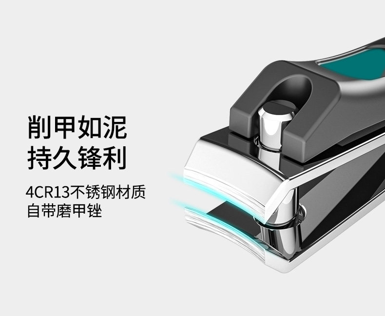 Кусачки для ногтей 德国正品指甲刀套装家用指甲钳便携指甲剪进大号原装高档男士女口