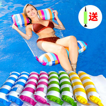 Water park inflatable floating row PVC foldable striped hammock swimming pool water play with hanging net deck chair floating bed
