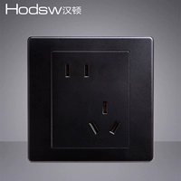 Черный вывих пять лунок