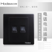 Черный телефон, ноутбук