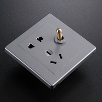 Быть серебряным ясенем, одноуторое одно отверстие и двойное управление универсальным универсальным