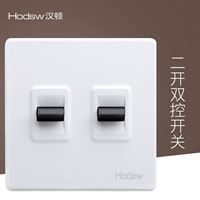 Два открытых