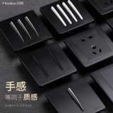 Переключающая панель мощности в Гаматоне C3 Black Silver Bond Open Five -Hole Fashion Theme Minimalist 86 Type