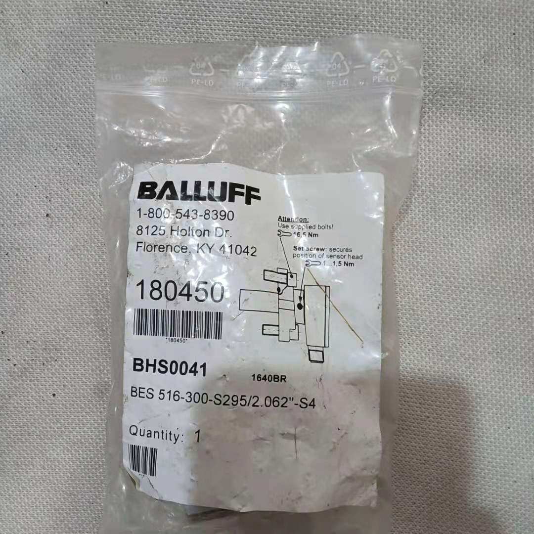 Original Baruf BHS0041 sensor BES 516-300-S295 2 062-S4 spot
