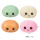2-Pack Creative Cute Steamed Bun Squishy Stress Relief Dough Tofu Balls Steamer Bun Fun Children's Toys