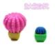 Simulated Potted Small Plants That Expand When Soaked in Water, Cactus Absorbs Water and Expands, Succulent Plants, Children's Educational Toys