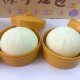 3-Pack Creative Cross-Border Popular Big Bun Stress Relief Toy, Stress-Relief Dough Balls, Realistic Bun Children's Play Food Toy
