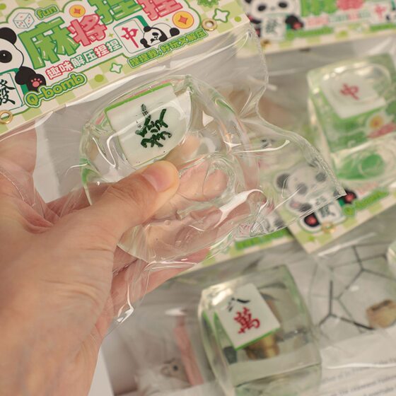 2-Pack Creative Mahjong Squishy Toys, Red Mahjong, Transparent Ice Cube Texture, Stress Relief Toys, Fun and Quirky Gifts