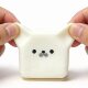 Cross-border cute seal dumpling pinch white square tofu ball soft and waxy feel adult decompression ball office toy