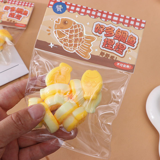 3-Pack of Creative Taiyaki Stress Relief Squishy Toys, Cute and Soft Tpr Fish-Shaped Fun Stress Relief Toys for Children