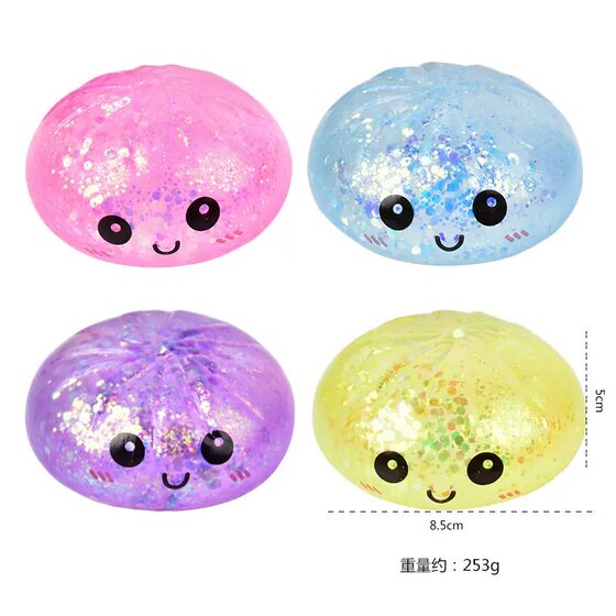 2-Pack Creative Maltose Steamer Emoji Buns Squishy Toy Cute Big Bun Stress Relief Toy Fun Gift
