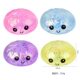 2-Pack Creative Maltose Steamer Emoji Buns Squishy Toy Cute Big Bun Stress Relief Toy Fun Gift