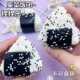 3-Pack Creative Realistic Seaweed Sesame Rice Ball Squishy Toy Triangle Sushi Stress-Relief Toy Children's Gift