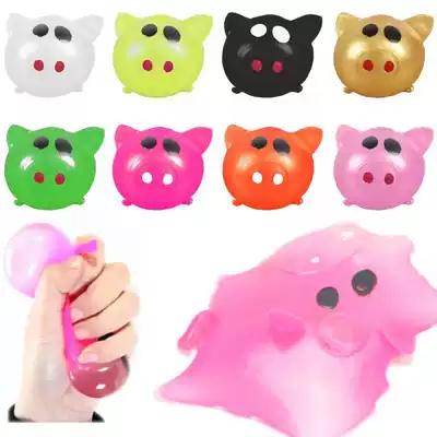 5 cute pigs to throw the ball can not be broken, the squeeze is not broken, the creative soft ball is a spoof toy
