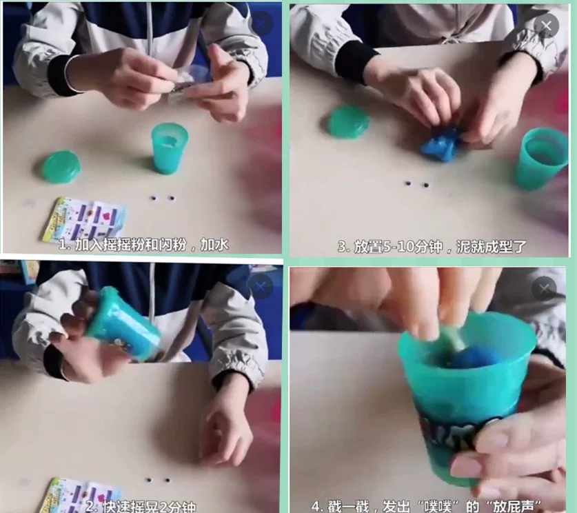 Слизь, хлопковая детская раскачка из мягкой резины, 5 штук, DIY
