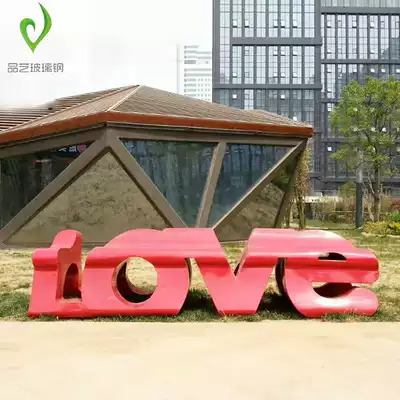 Glass fiber leisure seat outdoor letter seat bench public row chair one-piece rest waiting row chair manufacturer customization