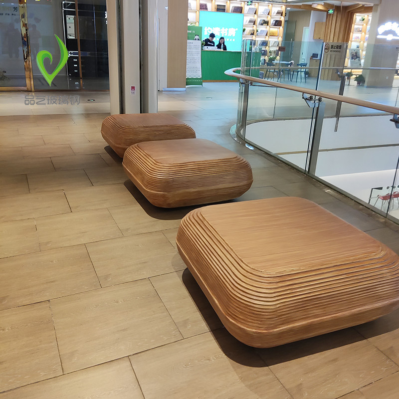 Thread GRP Public Casual Seat Creativity Outdoor Mall Hall Lounge Area Benches Brief Square Short Bench 