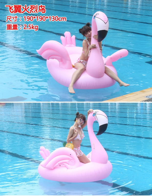 Net đỏ hồng vàng flamingo bơi vòng ghế động vật đồ chơi bơm hơi nổi giường hàng trẻ em gắn nước - Cao su nổi