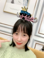 С Днем Рождения (маленькая фея)