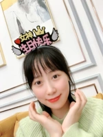 С Днем Рождения (Богиня)